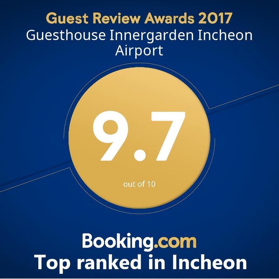 Guesthouse Innergarden Incheon Airport Экстерьер фото