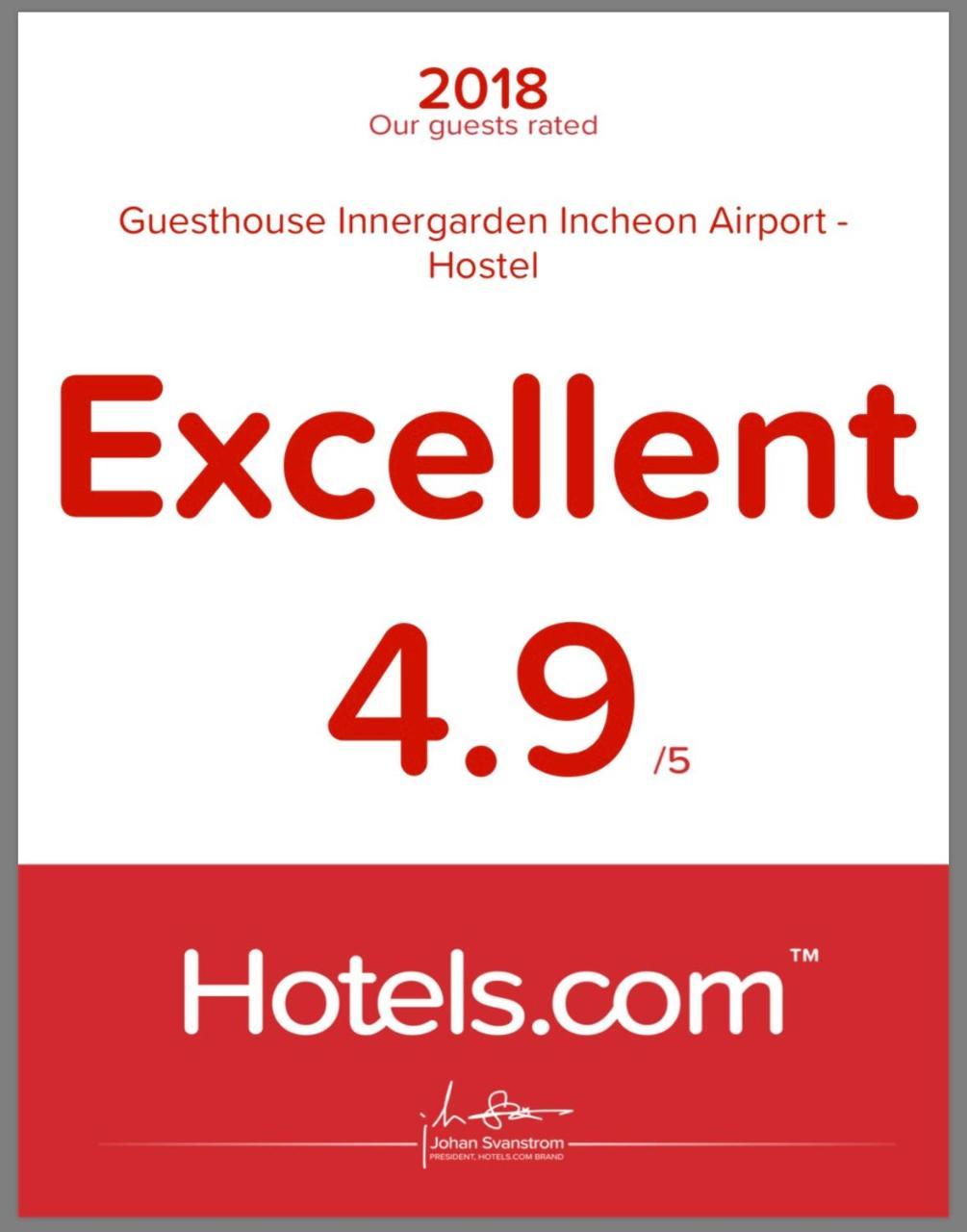 Guesthouse Innergarden Incheon Airport Экстерьер фото